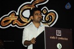 Salim Tamil Movie Audio Launch - 83 of 86
