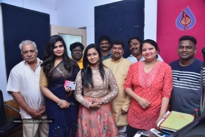 Samajaniko Hechharika Movie Songs Recording Starts Photos - 2 of 25