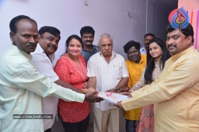 Samajaniko Hechharika Movie Songs Recording Starts Photos - 8 of 25