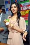 Samantha at Big C Bumper Draw - 16 of 69