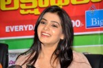 Samantha at Big C Bumper Draw - 32 of 69