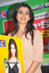 Samantha at Big C Bumper Draw - 47 of 69