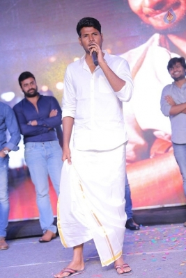 Samanthakamani Grand Release Event Photos - 36 of 105