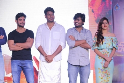 Samanthakamani Grand Release Event Photos - 52 of 105