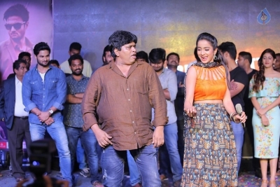 Samanthakamani Grand Release Event Photos - 53 of 105