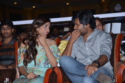 Samanthakamani Grand Release Event Photos - 59 of 105