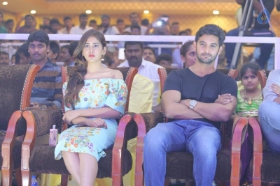 Samanthakamani Grand Release Event Photos - 61 of 105