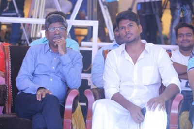 Samanthakamani Grand Release Event Photos - 63 of 105