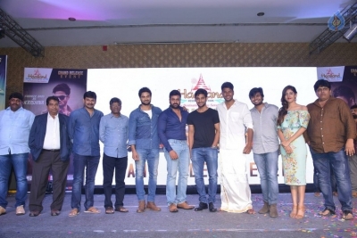 Samanthakamani Grand Release Event Photos - 85 of 105