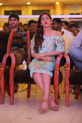 Samanthakamani Grand Release Event Photos - 95 of 105