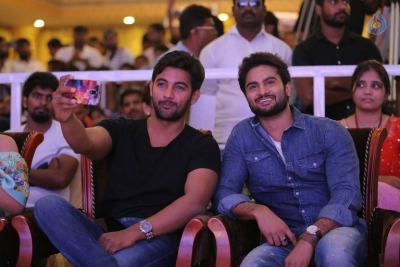 Samanthakamani Grand Release Event Photos - 97 of 105