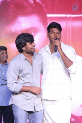 Samanthakamani Grand Release Event Photos - 98 of 105