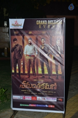 Samanthakamani Grand Release Event Photos - 100 of 105
