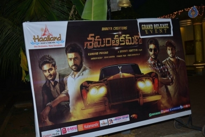 Samanthakamani Grand Release Event Photos - 101 of 105