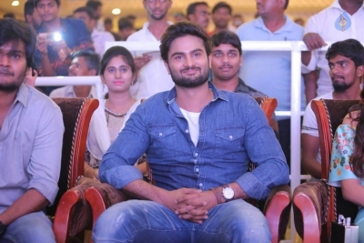 Samanthakamani Grand Release Event Photos - 105 of 105