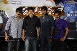 Sambho Siva Sambho Movie Audio  - 42 of 86