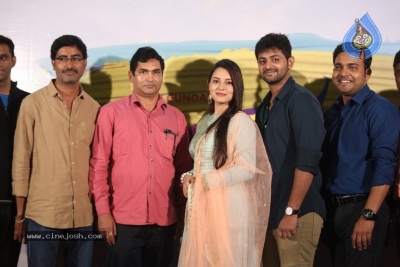 Sameeram Movie Trailer Launch - 21 of 21