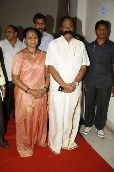 Sampoorna Bhagavad Gita Audio Launch Photos - 44 of 61