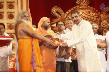 Sampoorna Bhagavad Gita Audio Launch Photos - 46 of 61