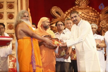 Sampoorna Bhagavad Gita Audio Launch Photos - 4 of 61