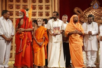 Sampoorna Bhagavad Gita Audio Launch Photos - 11 of 61