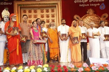 Sampoorna Bhagavad Gita Audio Launch Photos - 55 of 61