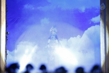 Sampoorna Bhagavad Gita Audio Launch Photos - 59 of 61