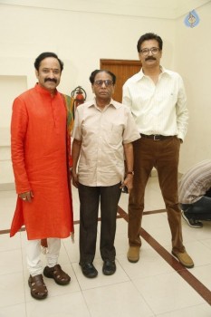 Sampoorna Bhagavad Gita Audio Launch Photos - 61 of 61
