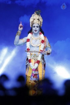Sampoorna Bhagavad Gita Audio Launch Photos - 63 of 61