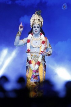 Sampoorna Bhagavad Gita Audio Launch Photos - 21 of 61