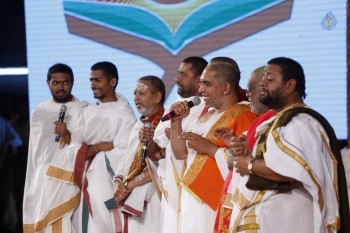 Sampoorna Bhagavad Gita Audio Launch Photos - 24 of 61