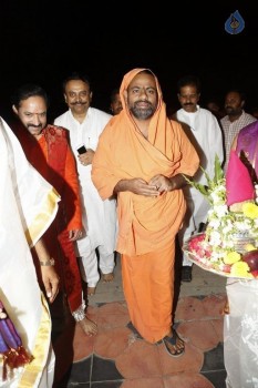 Sampoorna Bhagavad Gita Audio Launch Photos - 25 of 61