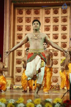 Sampoorna Bhagavad Gita Audio Launch Photos - 29 of 61