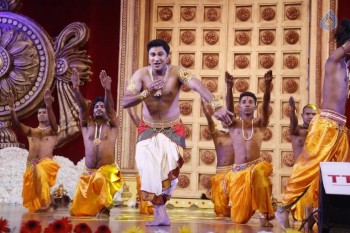 Sampoorna Bhagavad Gita Audio Launch Photos - 30 of 61