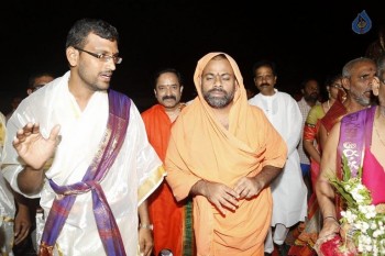 Sampoorna Bhagavad Gita Audio Launch Photos - 33 of 61