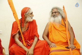 Sampoorna Bhagavad Gita Audio Launch Photos - 40 of 61