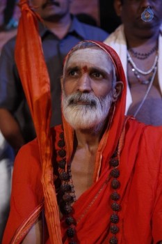 Sampoorna Bhagavad Gita Audio Launch Photos - 46 of 61