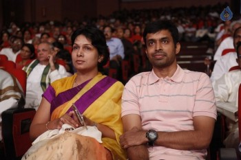 Sampoorna Bhagavad Gita Audio Launch Photos - 51 of 61
