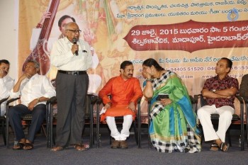 Sampoorna Bhagavad Gita Audio Poster Launch - 2 of 36