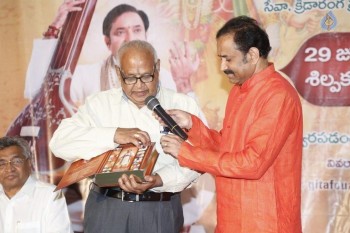 Sampoorna Bhagavad Gita Audio Poster Launch - 3 of 36