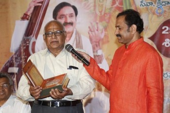 Sampoorna Bhagavad Gita Audio Poster Launch - 8 of 36