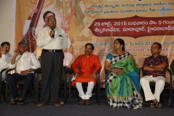 Sampoorna Bhagavad Gita Audio Poster Launch - 10 of 36