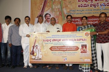 Sampoorna Bhagavad Gita Audio Poster Launch - 21 of 36