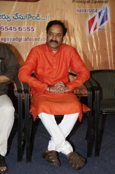 Sampoorna Bhagavad Gita Audio Poster Launch - 26 of 36