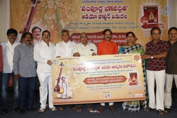 Sampoorna Bhagavad Gita Audio Poster Launch - 28 of 36
