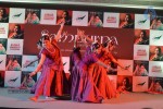 Sampurna A Coffee Table Book Launch - 17 of 109