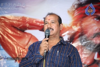 Samudrudu Movie Teaser Launch Photos - 6 of 27