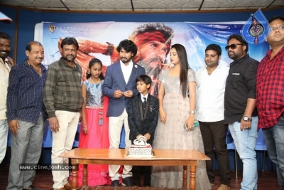 Samudrudu Movie Teaser Launch Photos - 15 of 27