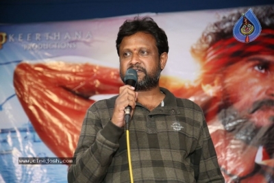 Samudrudu Movie Teaser Launch Photos - 41 of 27