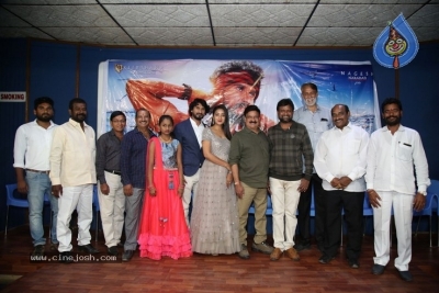 Samudrudu Movie Teaser Launch Photos - 23 of 27